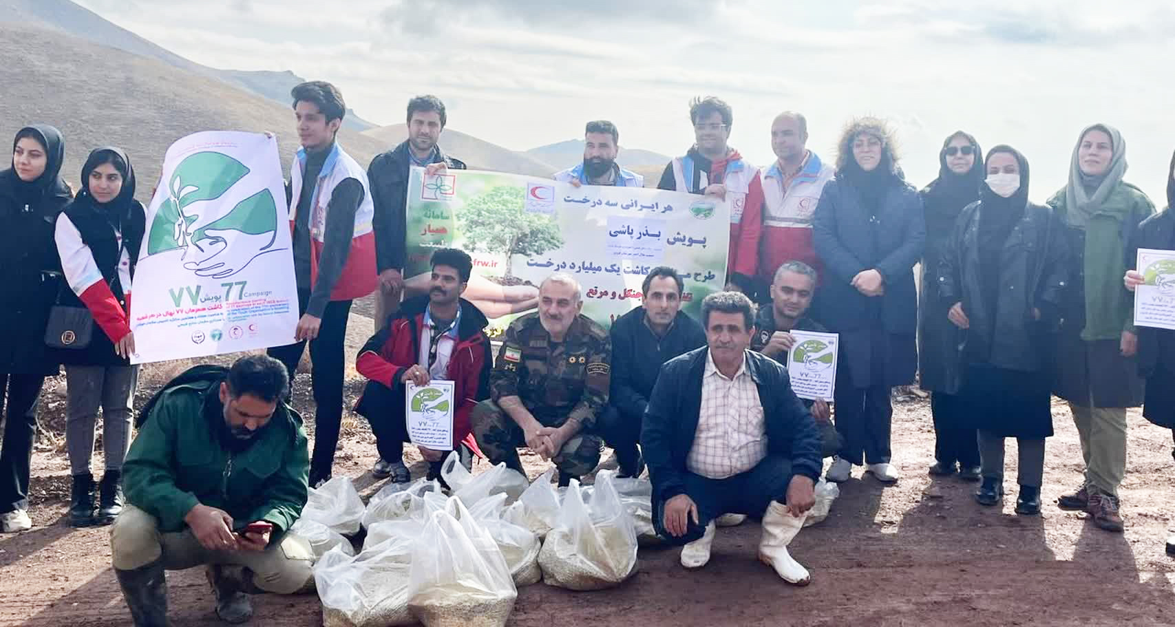 عملیات بذر پاشی در ۳۰ هکتار از مراتع شهرستان قزوین آغاز شد